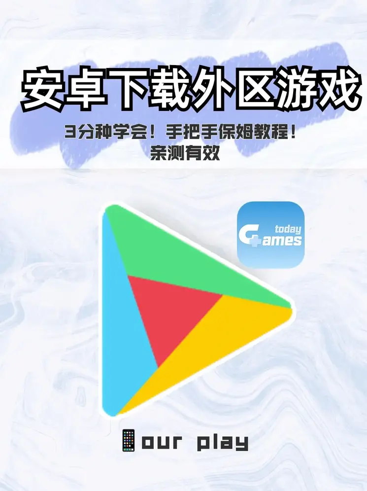 易倍app官网截图0